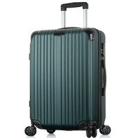 普奈达(PRNEID)防刮拉杆箱20英寸铝镁合金行李箱男女登机箱万向轮旅行箱 军绿色