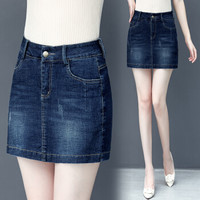 AUDDE 2019夏季新款女装新品牛仔短裙女韩版修身弹力防走光显瘦半身裙时尚短裙裤 HZ2023-1960 蓝色 XL/29