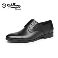 金利来（goldlion）男鞋商务休闲正装鞋舒适透气皮鞋J809C1349-深灰色-39码