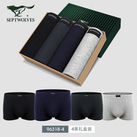 七匹狼内裤男士内裤抗菌纯棉平角裤中腰短裤96318  4条装 纯棉抗菌款 L