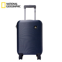 国家地理National Geographic行李箱超轻密码拉杆箱万向轮旅行箱耐磨抗摔登机箱24英寸 蓝色