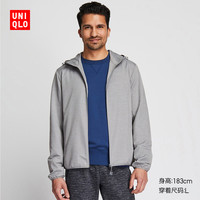 UNIQLO 优衣库 419987 便携式连帽外套