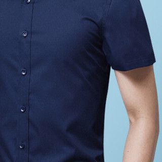 美国苹果 AEMAPE 短袖衬衫男2019夏季新款男士纯色衬衣时尚商务休闲短袖衬衫青年正装 深蓝 L