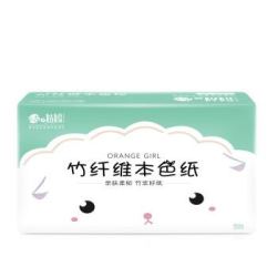 桔子姑娘 本色抽纸整箱纸巾家庭家用实惠装餐巾纸面巾纸卫生纸抽 10包/提 *4件