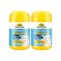 佳思敏 Nature's Way 佳思敏 儿童钙+维D软糖 60粒/瓶 2瓶