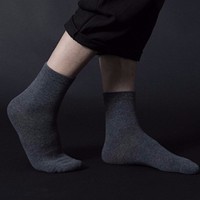 南极人 男式中筒袜 5双