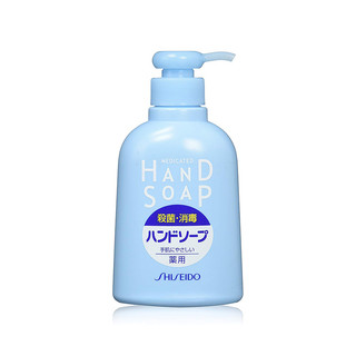 SHISEIDO 资生堂 除菌消毒洗手液 250ml