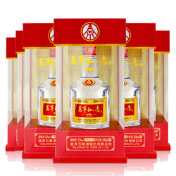 WULIANGYE 五粮液 万事如意佳品 52度浓香型白酒 500ml*6瓶