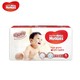 HUGGIES 好奇 铂金装纸尿裤 XL48