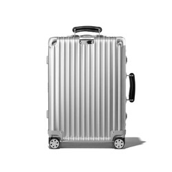 RIMOWA 日默瓦 Classic系列 铝镁合金拉杆箱 21寸