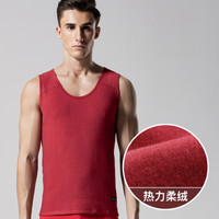 稻草人男士保暖背心男秋冬加绒加厚无袖打底衫单件上衣马甲保暖内衣男81951 深枣红 L