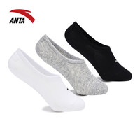 安踏 ANTA官方旗舰 99837351 女袜女士运动袜三双装休闲袜子精梳棉袜子 白、灰、黑色-1 S