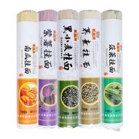 麦利源 五彩面条 5种口味蔬菜杂粮粗粮挂面 450g*5袋