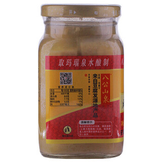 玛瑙泉麻油白腐乳八公山豆腐乳安徽淮南特产红方腐乳下饭菜280g