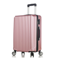 梵地亚（Vantiiear）拉杆箱万向轮耐磨抗摔行李箱20英寸男女旅行箱登机箱 玫瑰金
