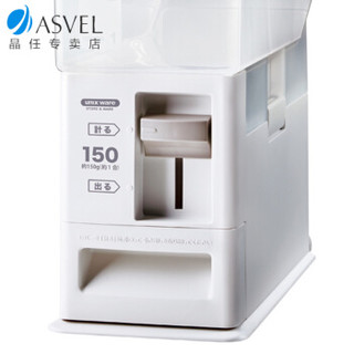 阿司倍鹭（ASVEL） ASVEL日本可计量米箱5KG-10KG 嵌入式储米箱防虫防潮 7504白色6KG