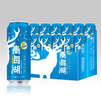 青海湖 Q6青稞啤酒  500ml*12听整箱装 青海啤酒 高原雪山海子