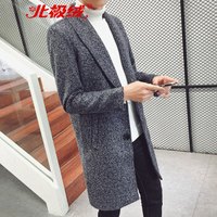北极绒（Bejirong）风衣男 2019新款韩版秋冬休闲风衣中长款外套 B345-F08 藏青色 L