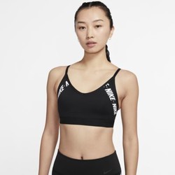 Nike Indy Logo 女子低强度支撑运动内衣