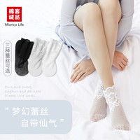 棉客诚品袜子女中长筒蕾丝仙女士袜子甜美韩版潮夏季薄款透气防滑日系女袜SR161718 3色混色蕾丝花朵长筒