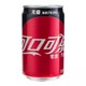 可口可乐 Coca-Cola 饮料  零度 无糖 汽水 碳酸饮料 200ml*24罐 *4件