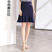 尚都比拉（Sentubila） 2019新品纽扣装饰不对称裙摆荷叶边鱼尾半身裙 182Q1420069 藏蓝色 S