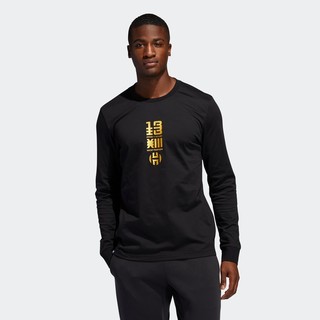 adidas 阿迪达斯 CNY HARDEN TEE 男装篮球运动长袖T恤FH7697