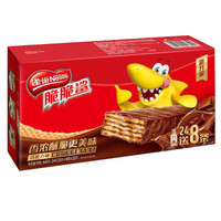 Nestlé 雀巢 脆脆鲨 巧克力味 640g