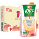 京东PLUS会员：汇源果汁 100%桃汁果汁饮料1L*5盒 *2件