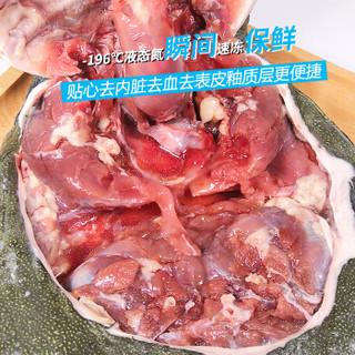 仙泉湖 新鲜汉寿中华鳖，750g/个，冷冻保鲜，口感鲜美，海鲜年货首选！快来尝尝鲜吧！