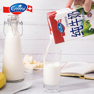 艾美 Emmi 瑞士原装进口 全脂纯牛奶1L*6学生营养早餐奶生牛乳