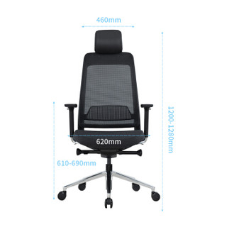 中伟（ZHONGWEI）家用人体工学电脑椅办公椅经理主管网椅升降可躺老板转椅-黑色