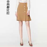 尚都比拉（Sentubila） 2019新品单排扣荷叶边半身裙收腰纯色 191Q1919380 驼色 M