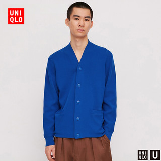 UNIQLO 优衣库 男装 V领开衫(长袖) 426190