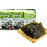 纯喜 即食紫菜烤海苔 橄榄油海苔 韩国印象休闲零食4.5g*9包 *3件