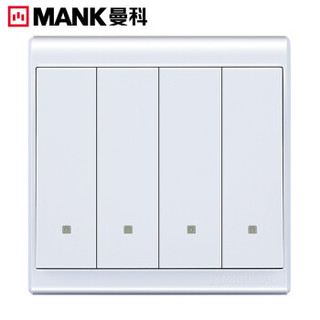 曼科 （MANK）御家时尚白 四位单控开关  86暗装开关插座面板