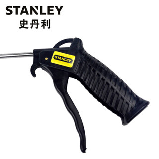 史丹利（Stanley）  订制气动吹尘枪  79-058-23C