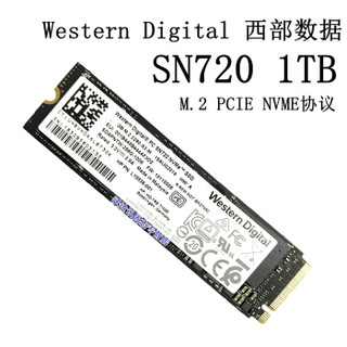 Western Digital 西部数据 SN720 1TB M.2 黑盘 NVME PCIESSD固态硬盘