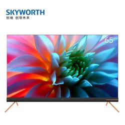Skyworth 创维 65A10 65英寸 4K 液晶电视