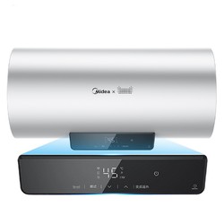 Midea/美的电热水器F6021-V3C家用60L小型储水式淋浴速热智能变频