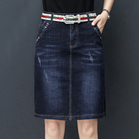 AUDDE 2019秋季新款女装新品牛仔半身裙女高腰a字磨破水洗开叉显瘦包臀黑色一步裙 HZDF11-627 深蓝色 M/27