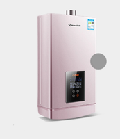 万和燃气热水器电家用天然气恒温13升洗澡即热式智能16L强排565W *3件