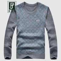 吉普盾2019秋冬新款男士毛衣韩版长袖针织衫圆领时尚休闲潮流打底衫男装 湖蓝 2XL(185/100A)