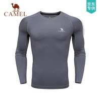 骆驼(CAMEL) 运动休闲健身服男款长袖紧身衣跑步透气圆领T恤 C7W2S1604 灰色 XXL