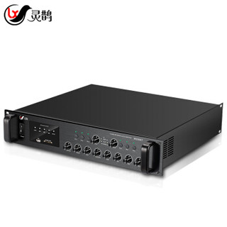 灵鹊 MS9007 USB大功率定压功放机分区功放背景音乐校园背景音乐公共广播系统 2000W