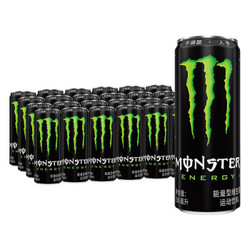 魔爪 Monster 维生素饮料 能量型 运动饮料 330ml*24罐 *2件