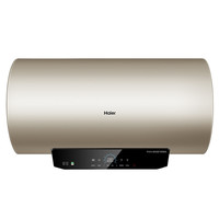 Haier 海尔 ME5系列 EC8003-ME5(U1) 电热水器 80L