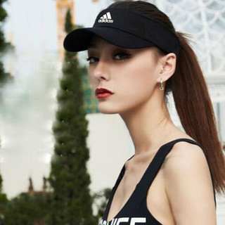 阿迪达斯（Adidas）运动帽男女休闲帽韩版潮流遮阳帽百搭防晒舒适透气鸭舌帽子 遮阳帽 黑色