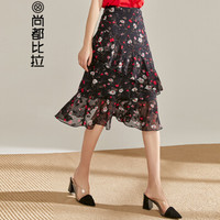 尚都比拉（Sentubila） 2019女装新品拼接荷叶边百搭印花半身裙 192Q0324700 黑底花色 XL