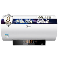 Midea 美的 F6021-NL1(HEY) 电热水器 60L